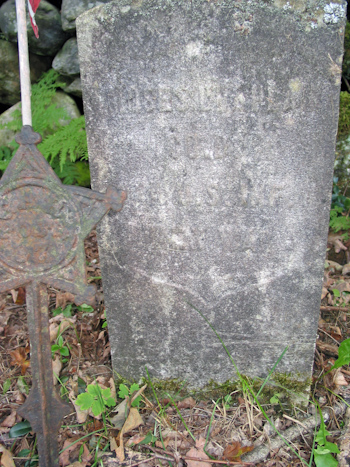 Unknown Grave Marker